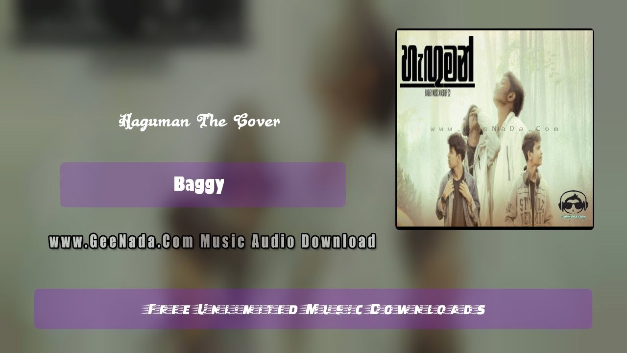 Haguman The Cover