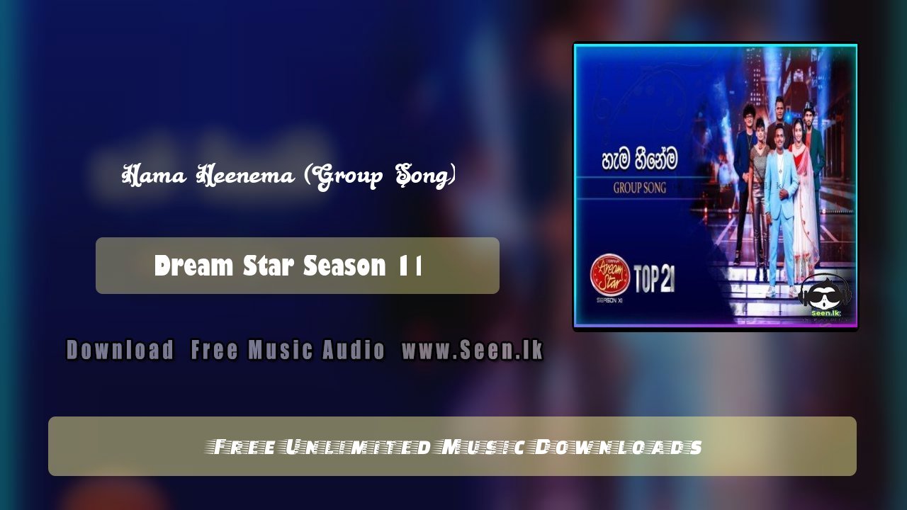 Hama Heenema (Group Song)