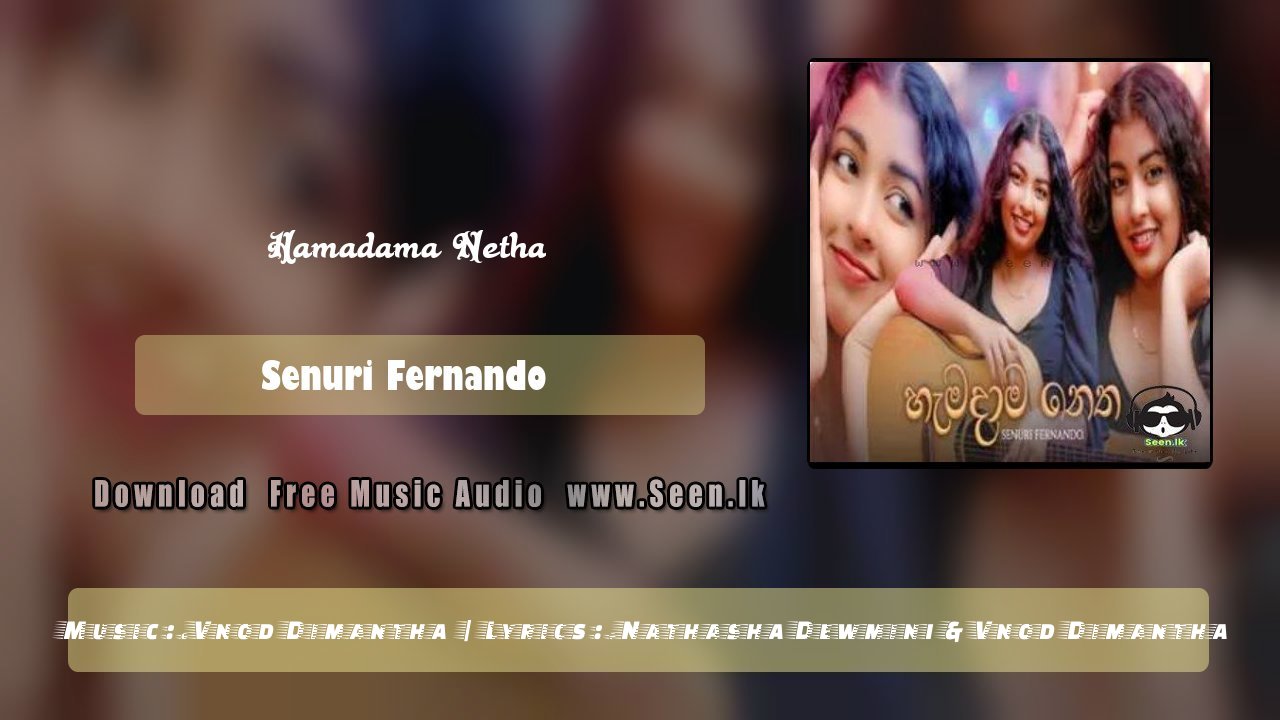 Hamadama Netha