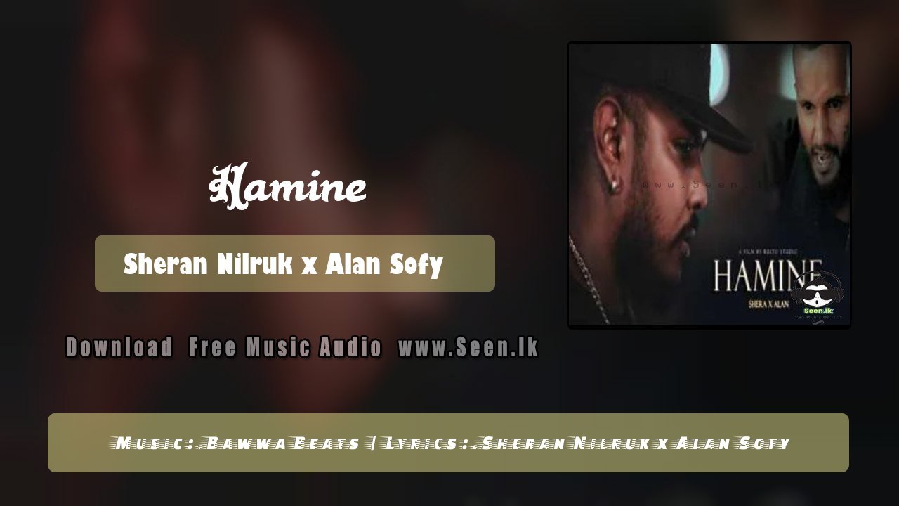 Hamine