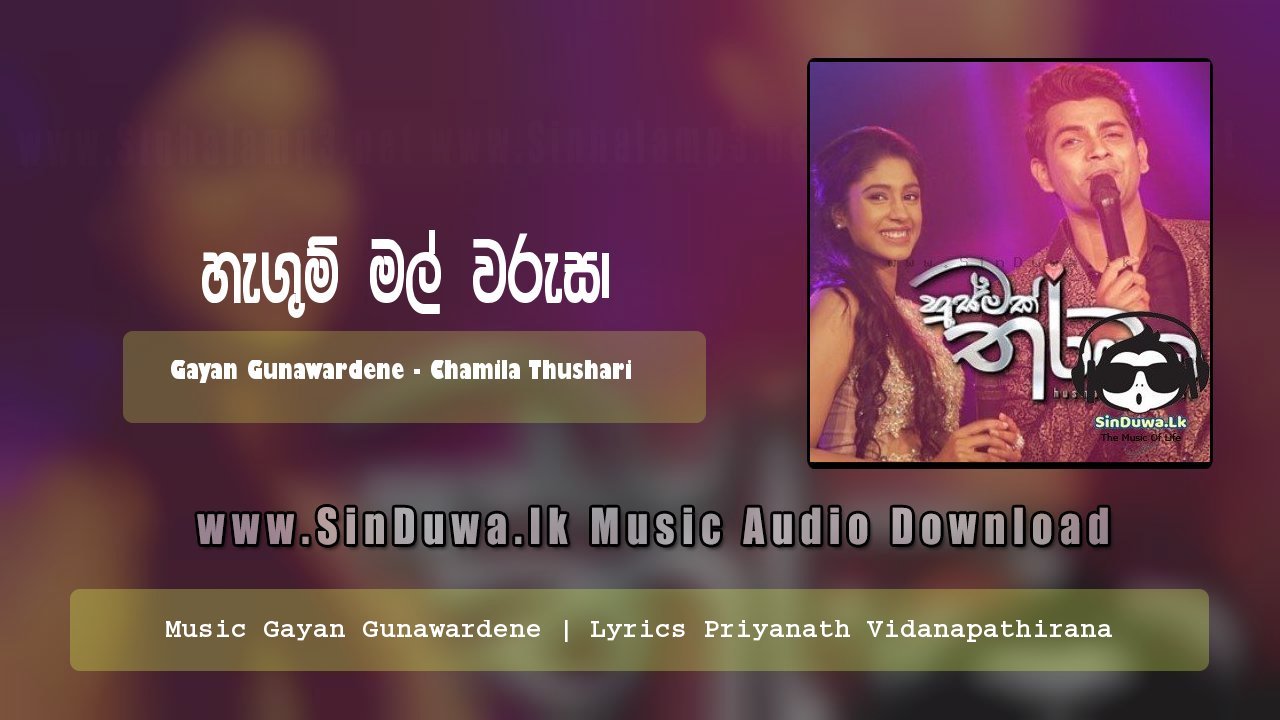 Hangum Mal Warusa (Husmak Tharamata ft Ahas Maliga Crossover) by Gayan Gunawardene - Chamila Thushari song cover