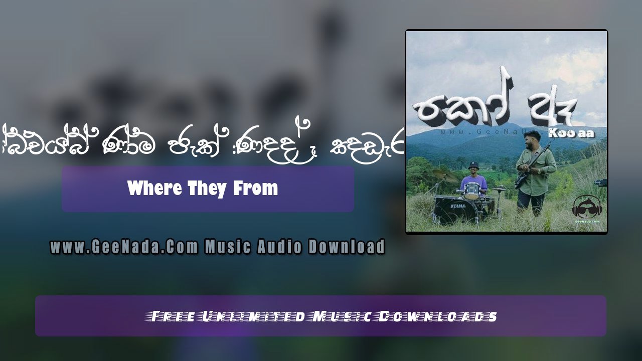 Hanthana Kadu Pela (Koo Ae Cover)