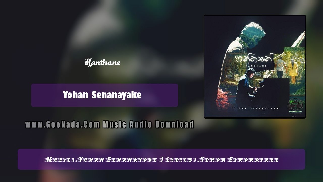 Hanthane