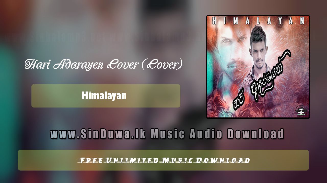 Hari Adarayen (Cover)