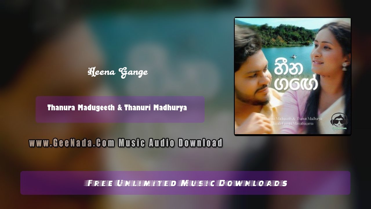 Heena Gange