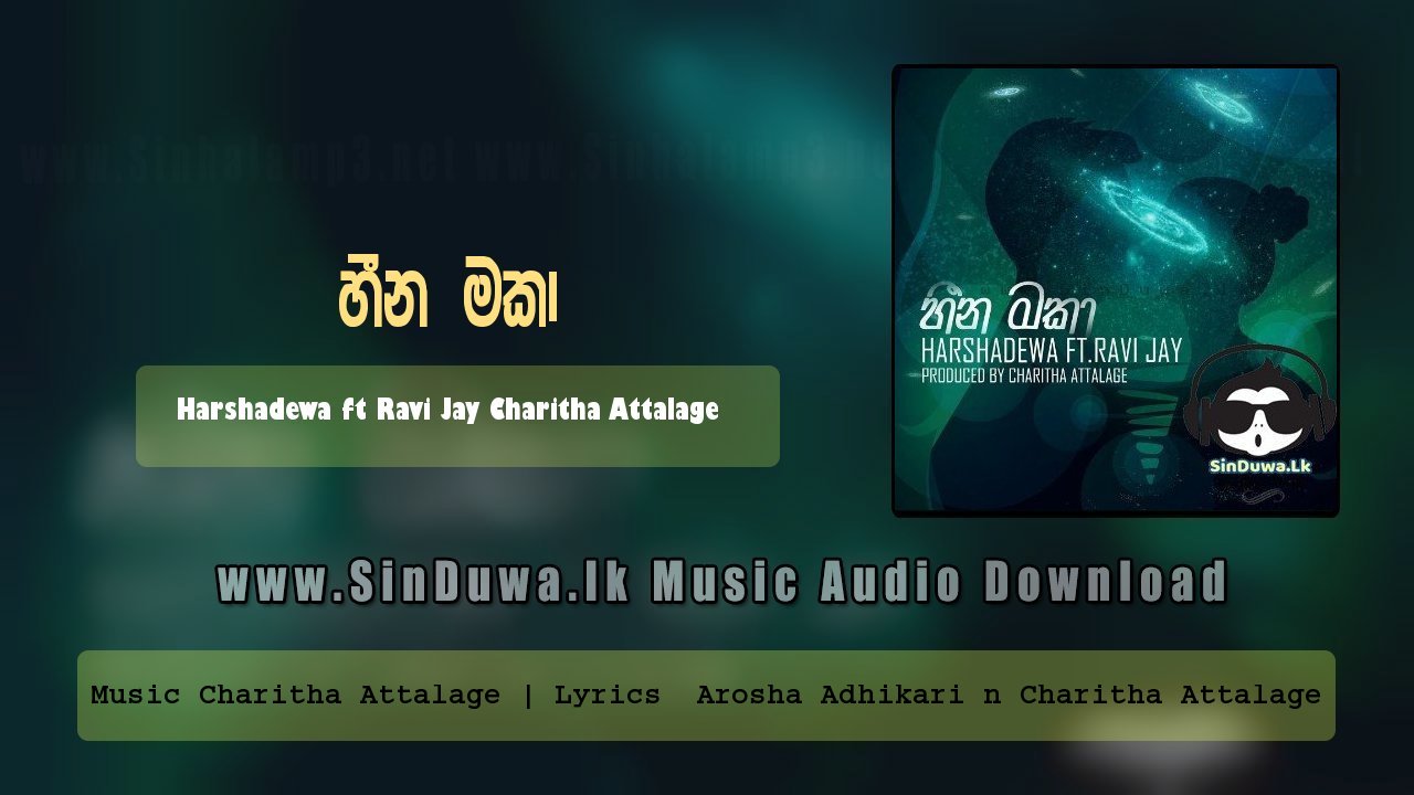 Heena Maka by Harshadewa ft Ravi Jay Charitha Attalage song cover