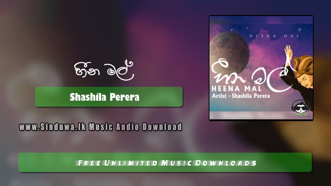 Heena Mal
