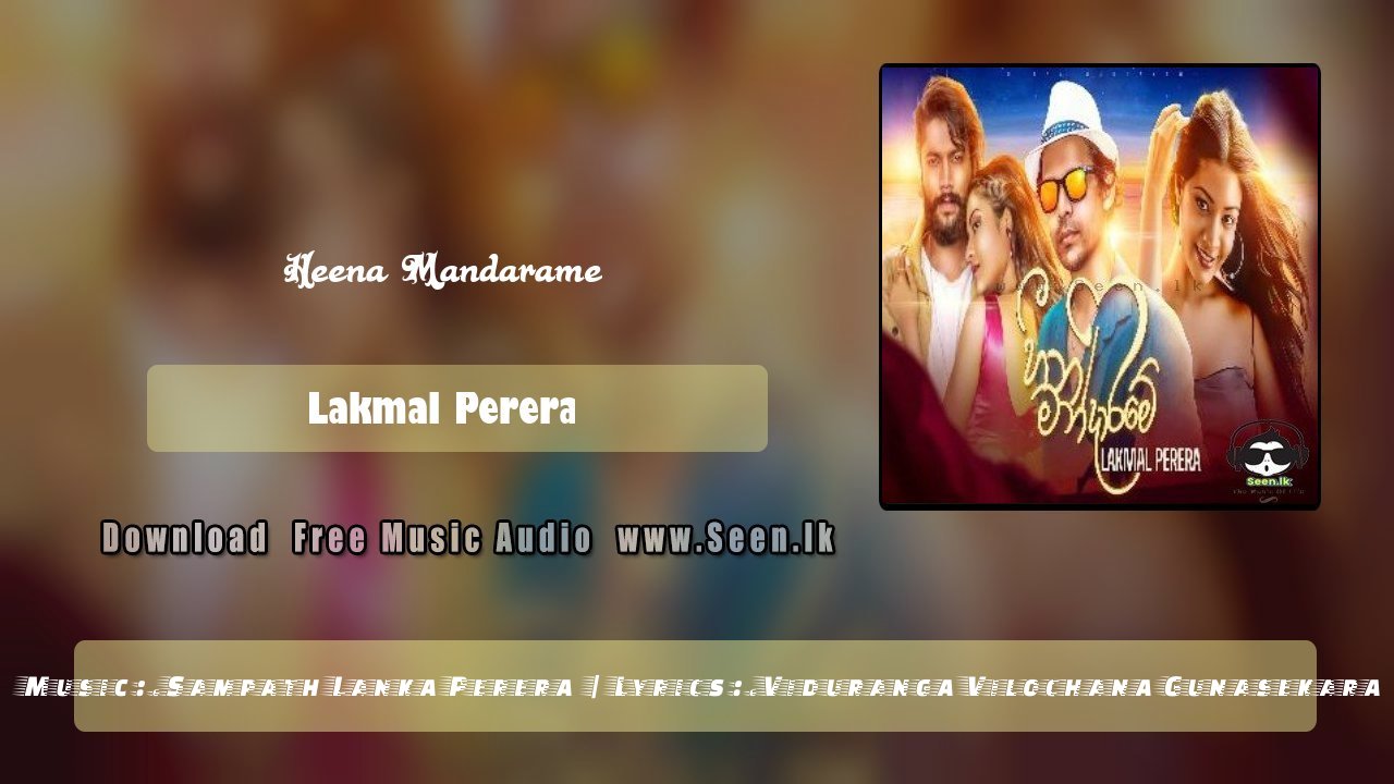 Heena Mandarame