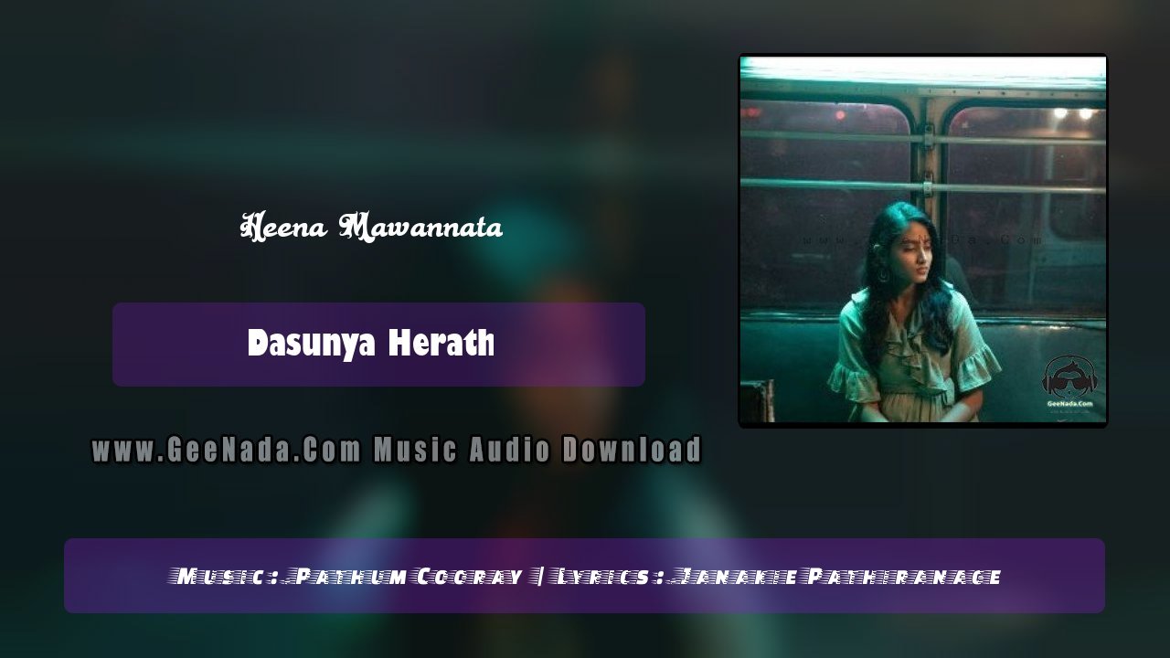 Heena Mawannata