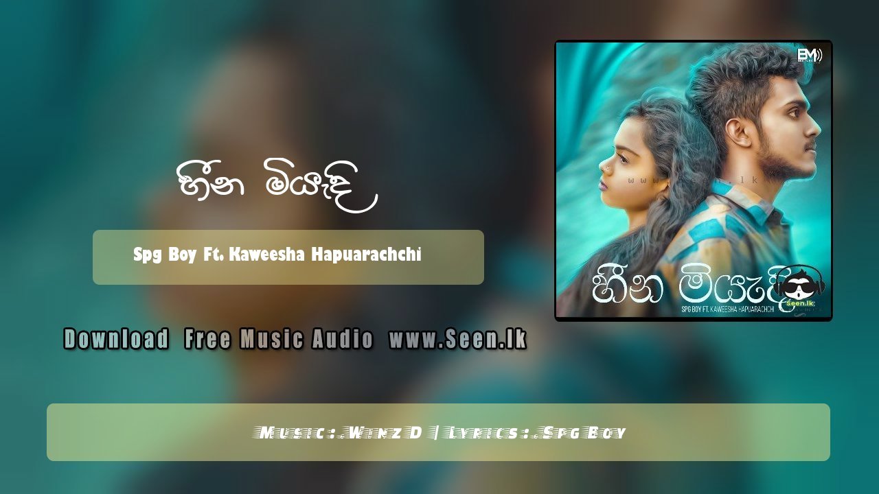 Heena Miyedi