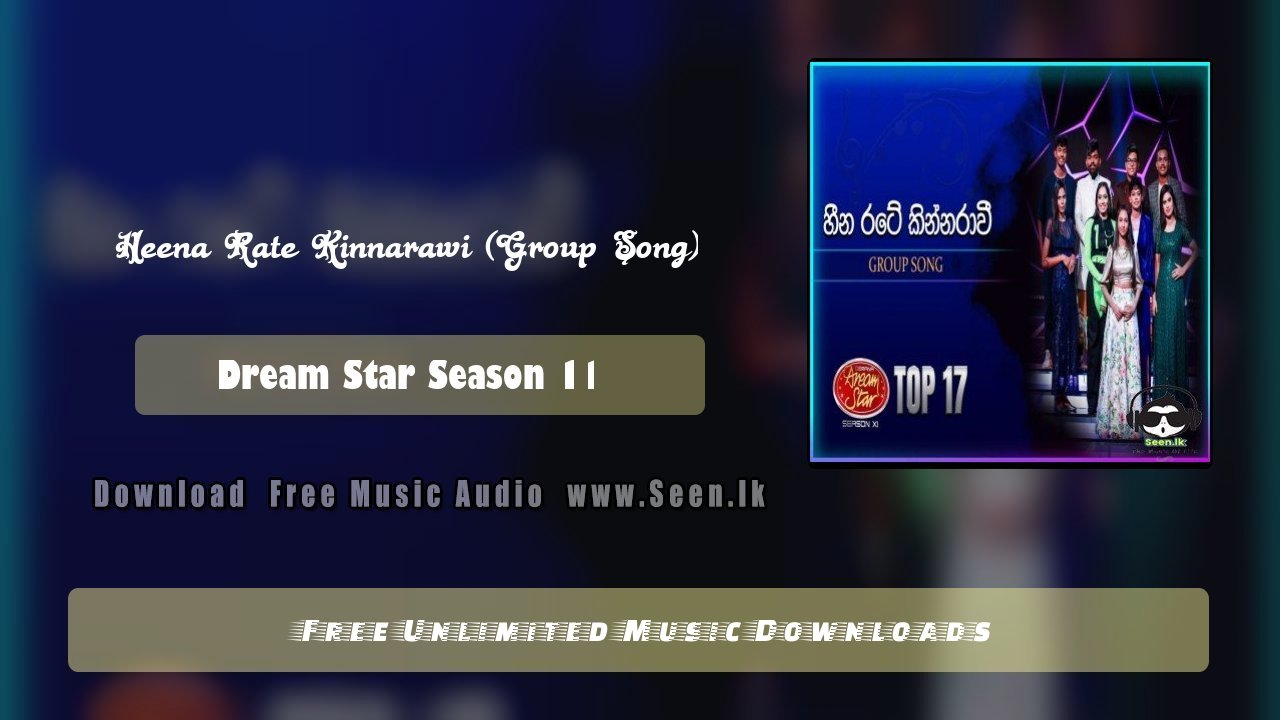 Heena Rate Kinnarawi (Group Song)