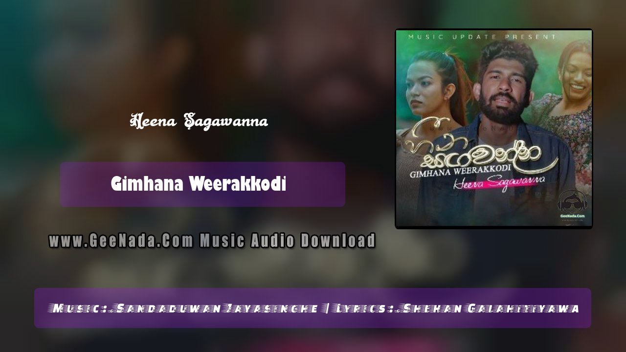 Heena Sagawanna