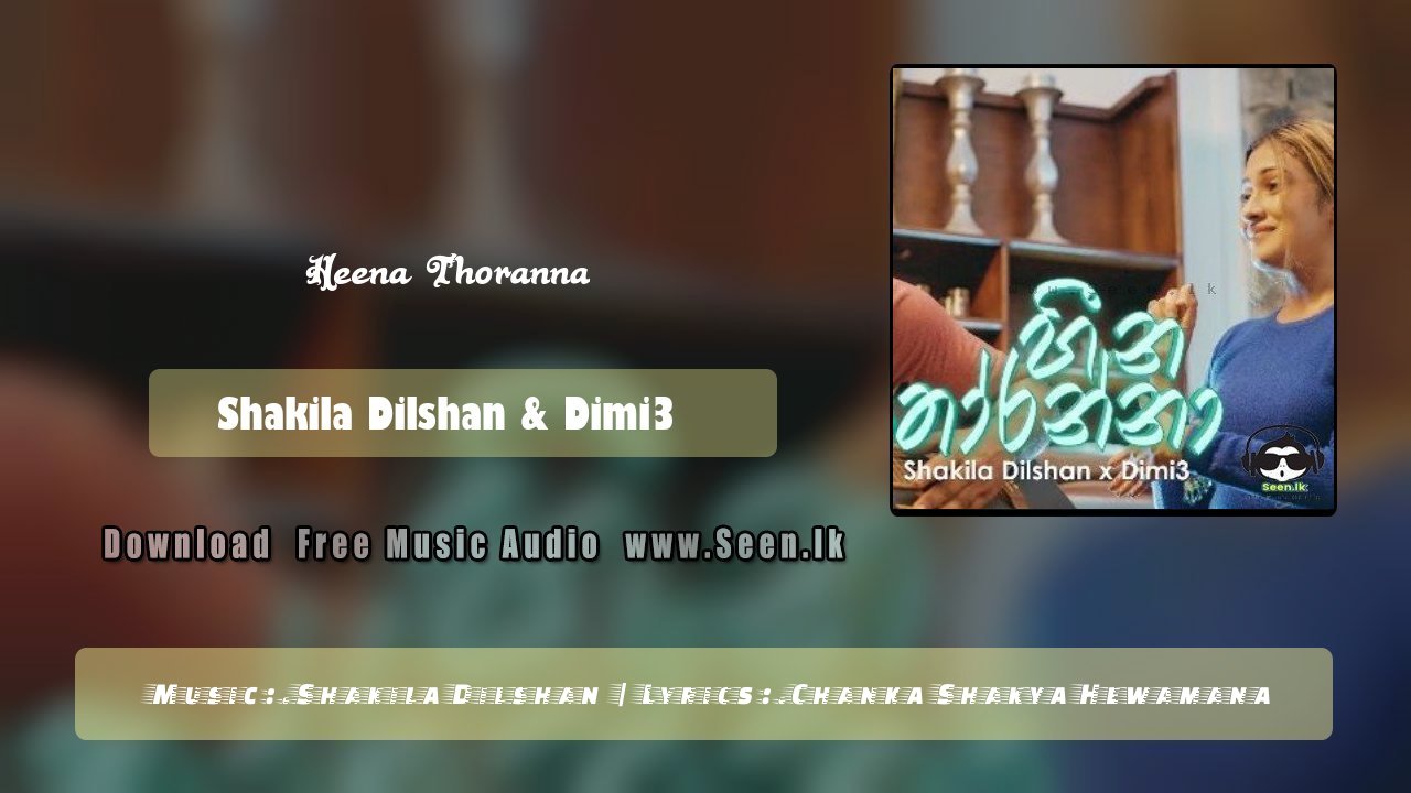 Heena Thoranna
