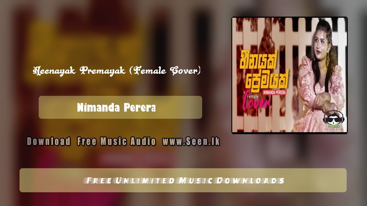Heenayak Premayak (Female Cover)