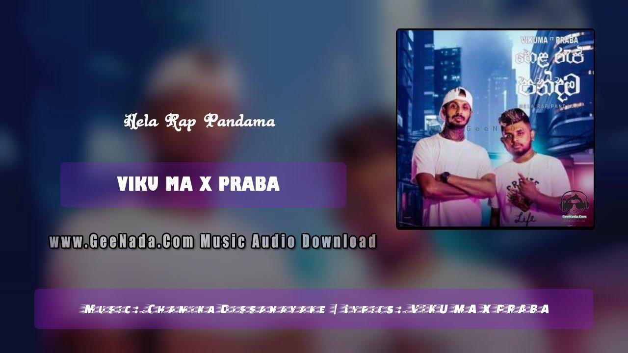 Hela Rap Pandama
