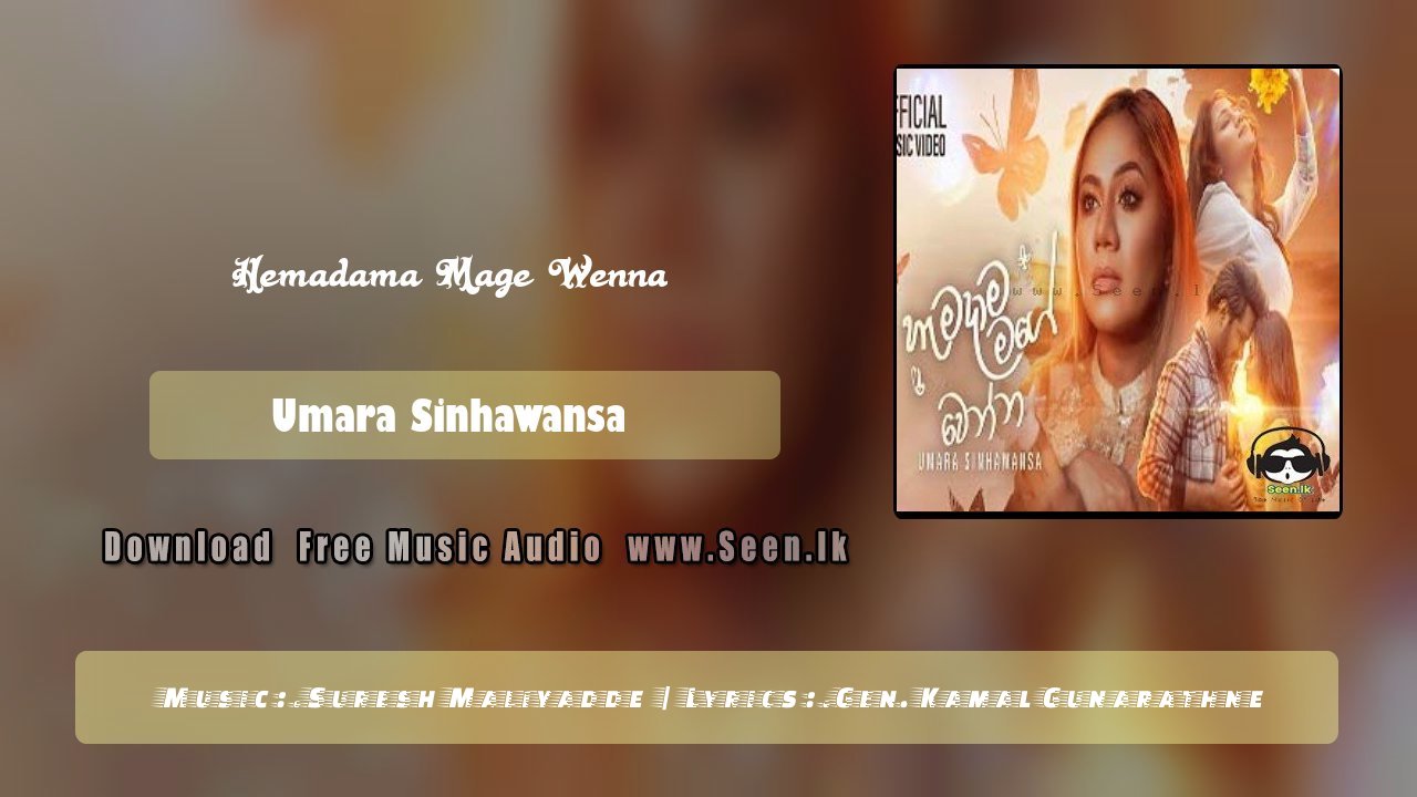 Hemadama Mage Wenna