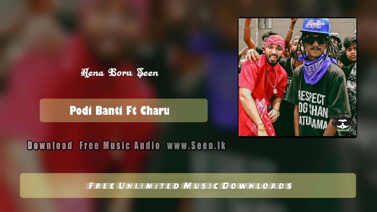 Hena Boru Seen