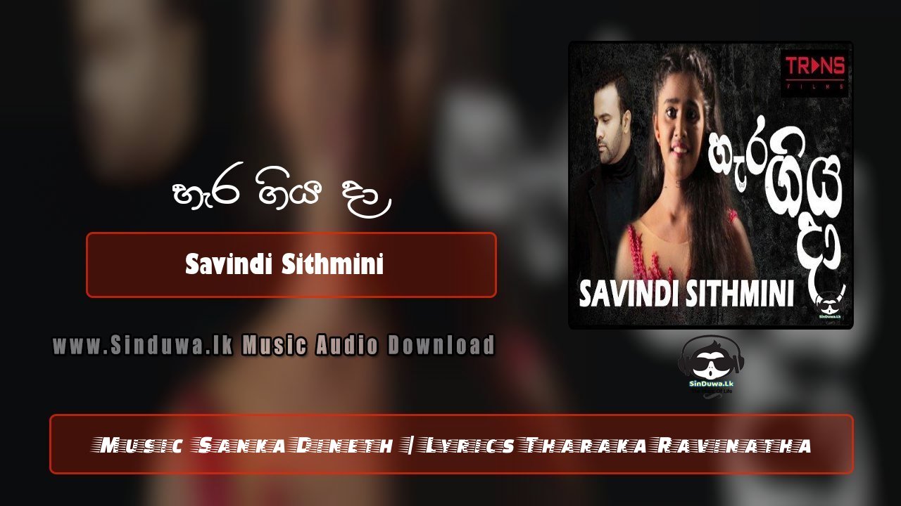 Heragiya Da by Savindi Sithmini song cover