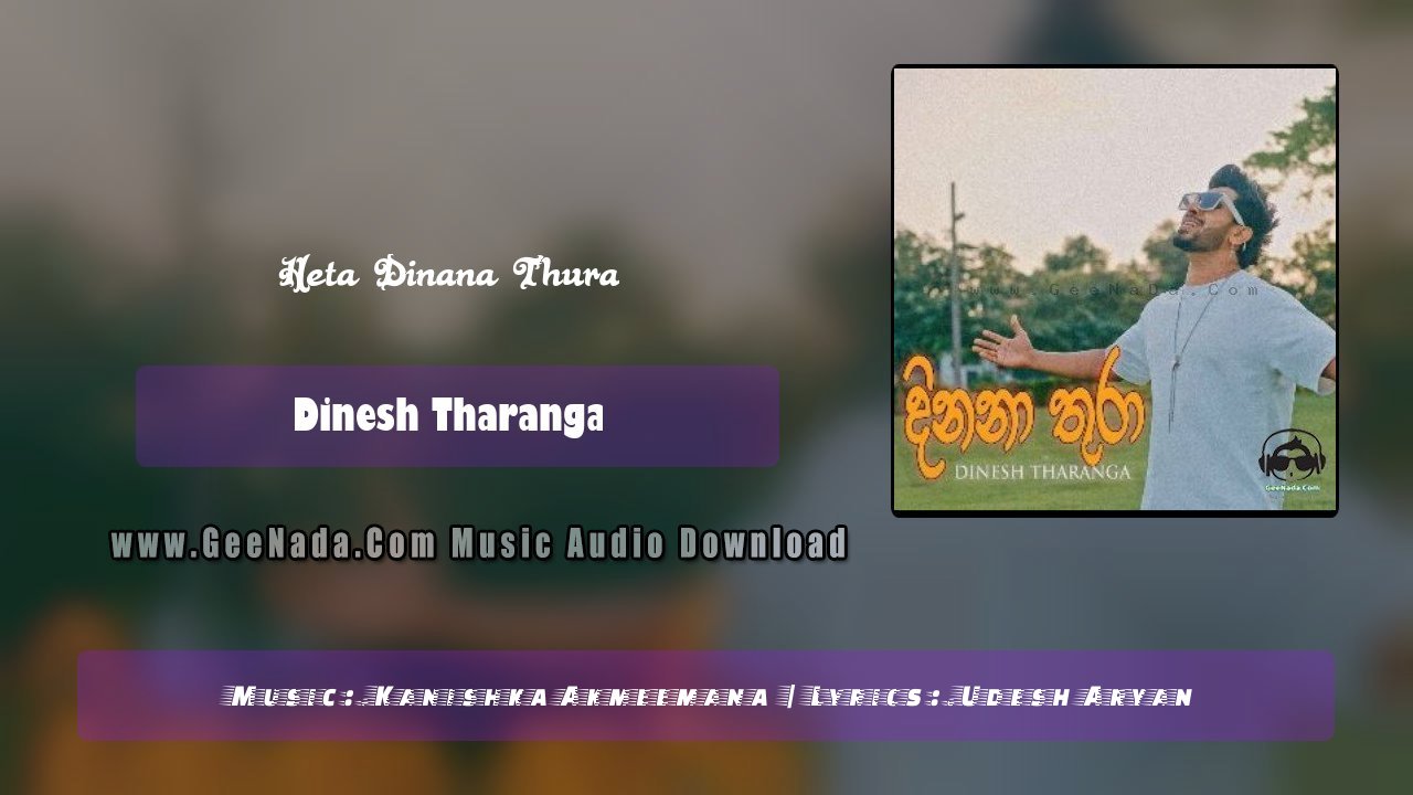 Heta Dinana Thura
