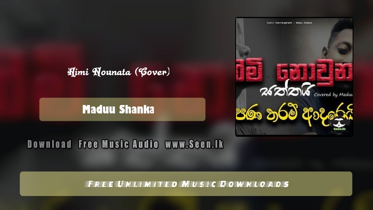 Himi Nounata (Cover)