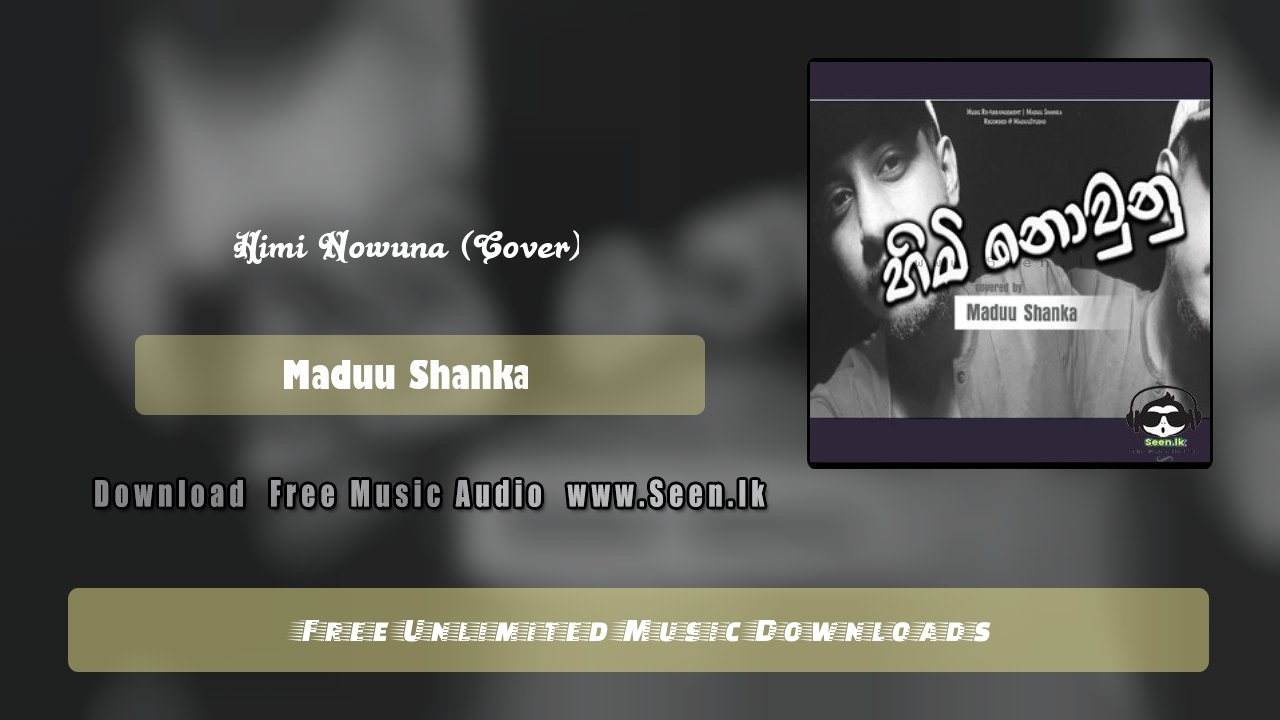 Himi Nowuna (Cover)