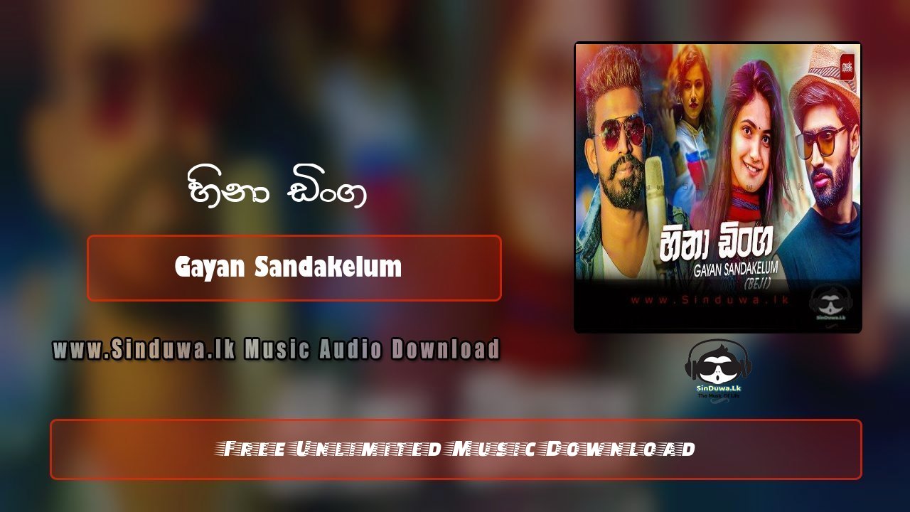 Hina Dinga by Gayan Sandakelum song cover
