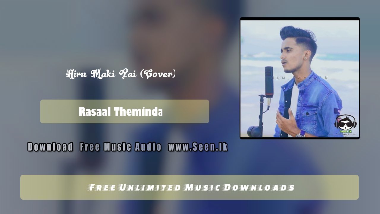 Hiru Maki Yai (Cover)