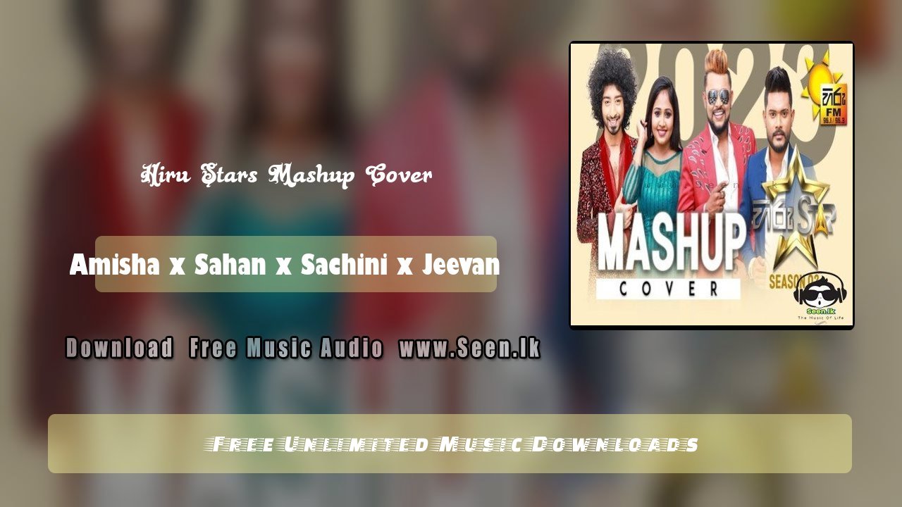 Hiru Stars Mashup Cover