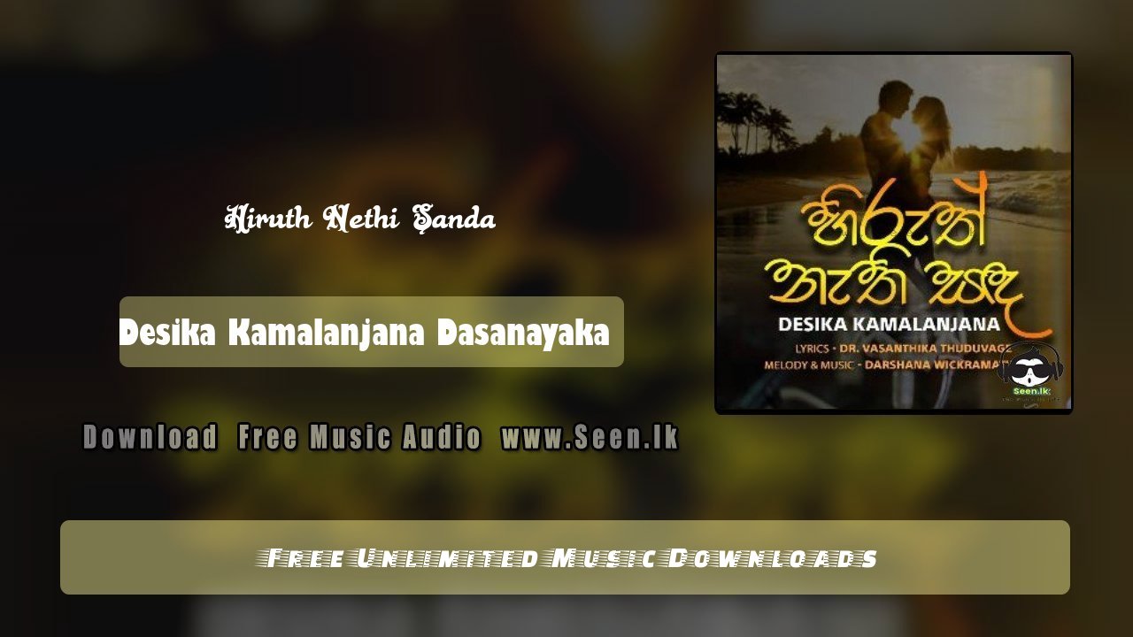 Hiruth Nethi Sanda