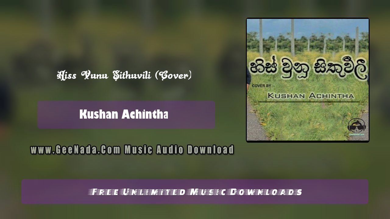 Hiss Vunu Sithuvili (Cover)