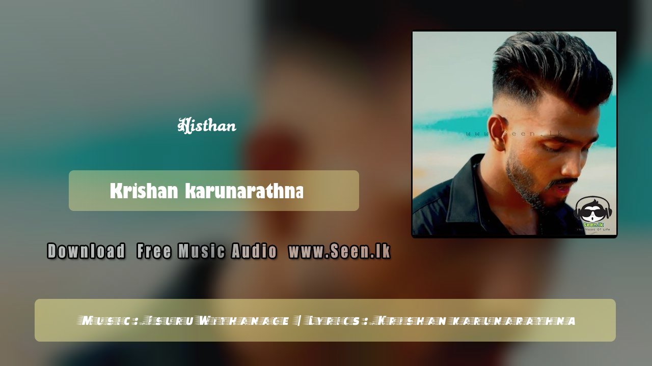 Histhan