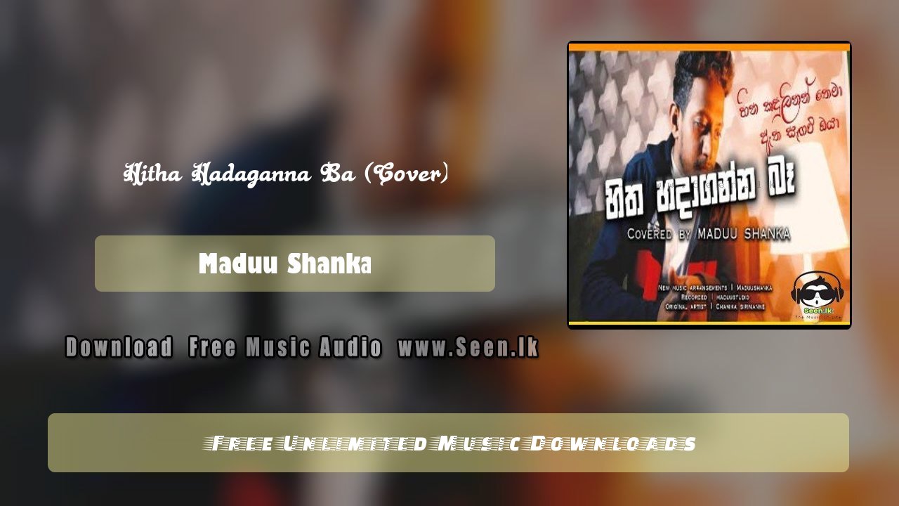 Hitha Hadaganna Ba (Cover)