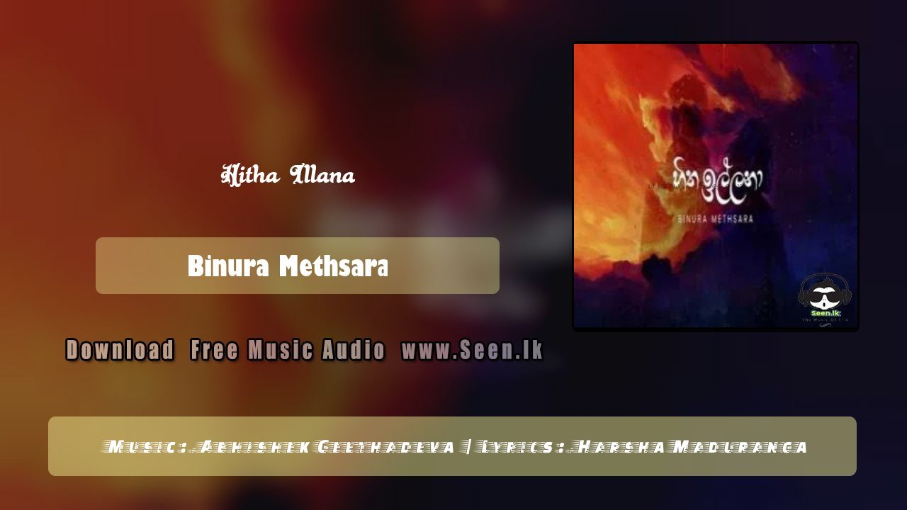 Hitha Illana