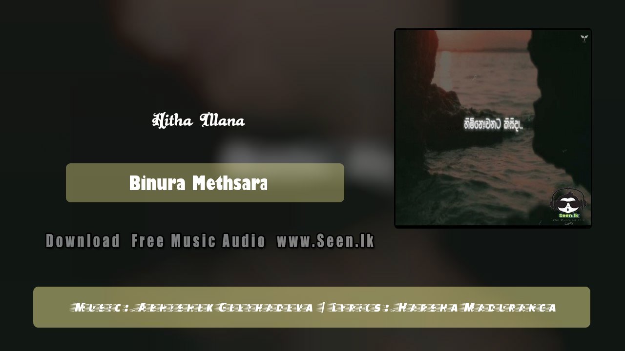 Hitha Illana