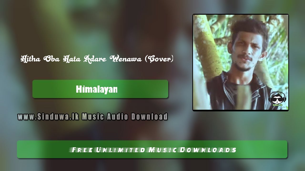 Hitha Oba Hata Adare Wenawa (Cover)