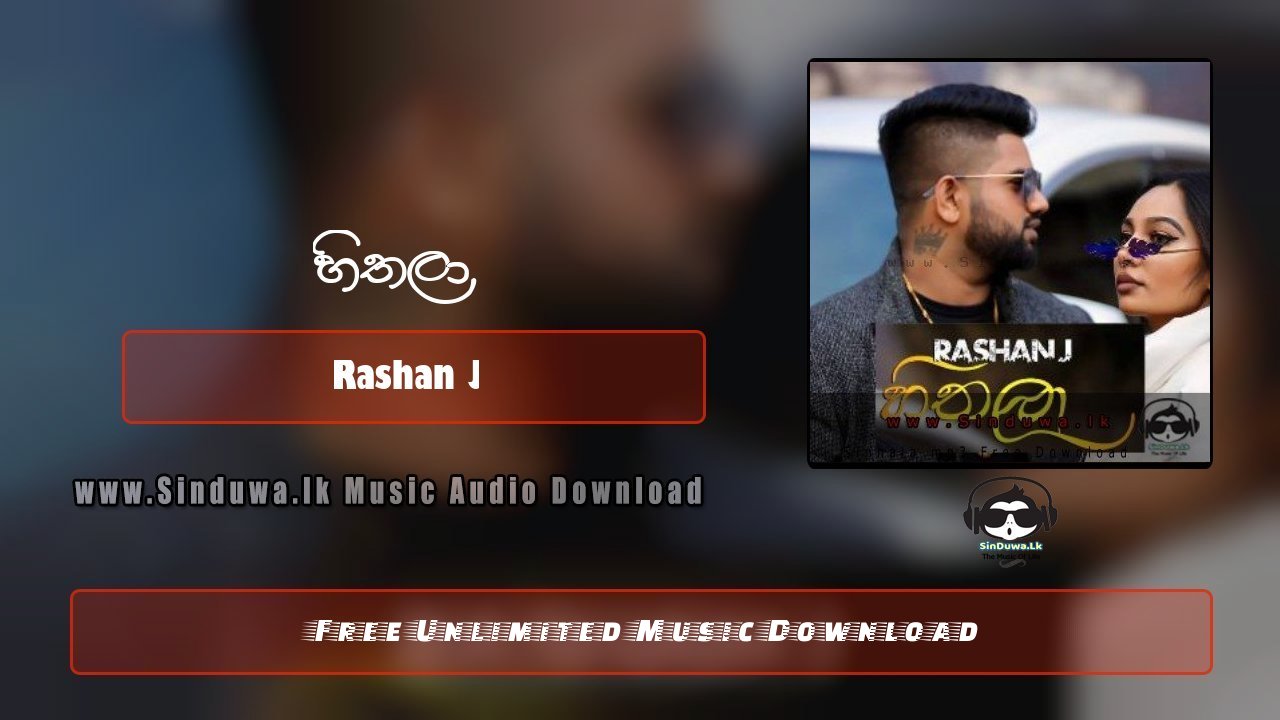 Hithala by Rashan J song cover