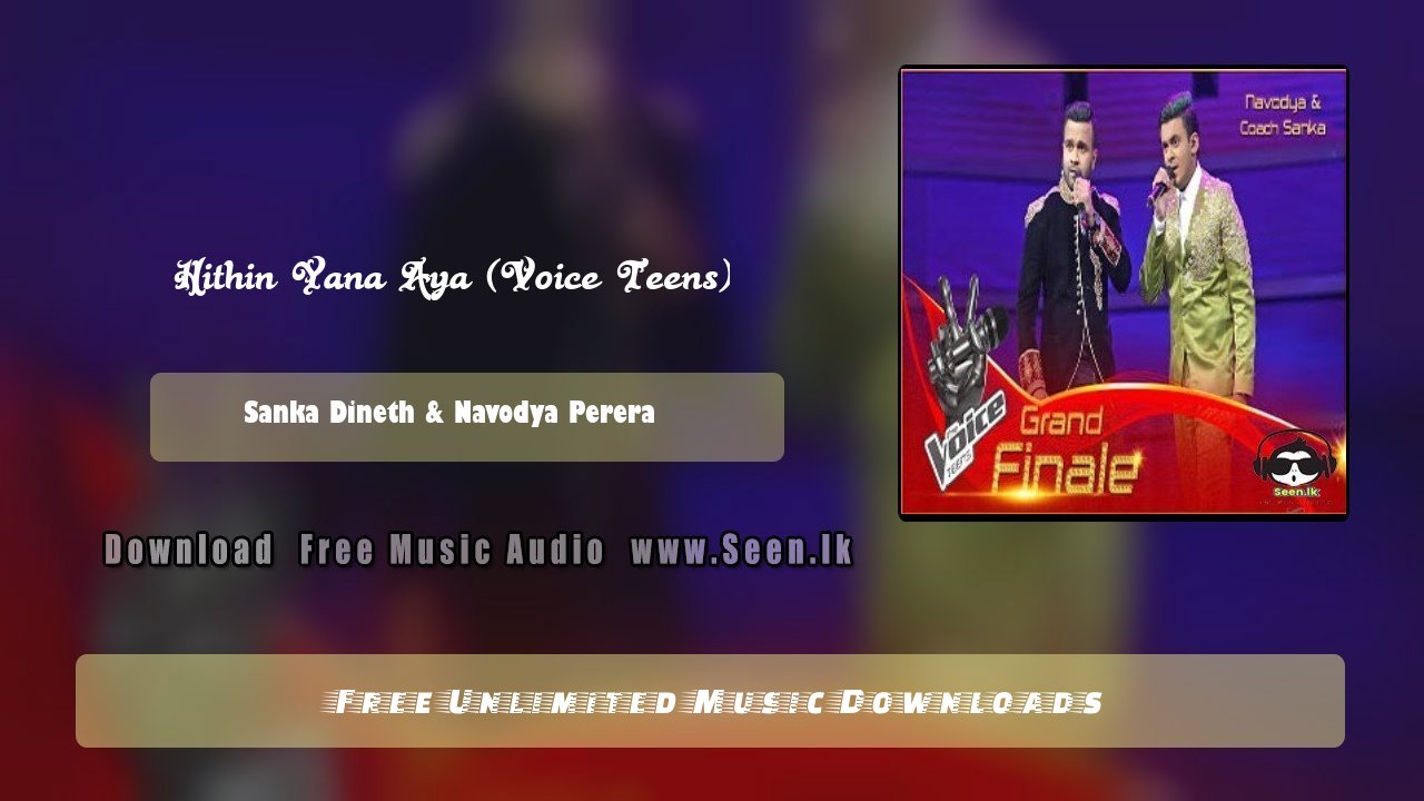 Hithin Yana Aya (Voice Teens)