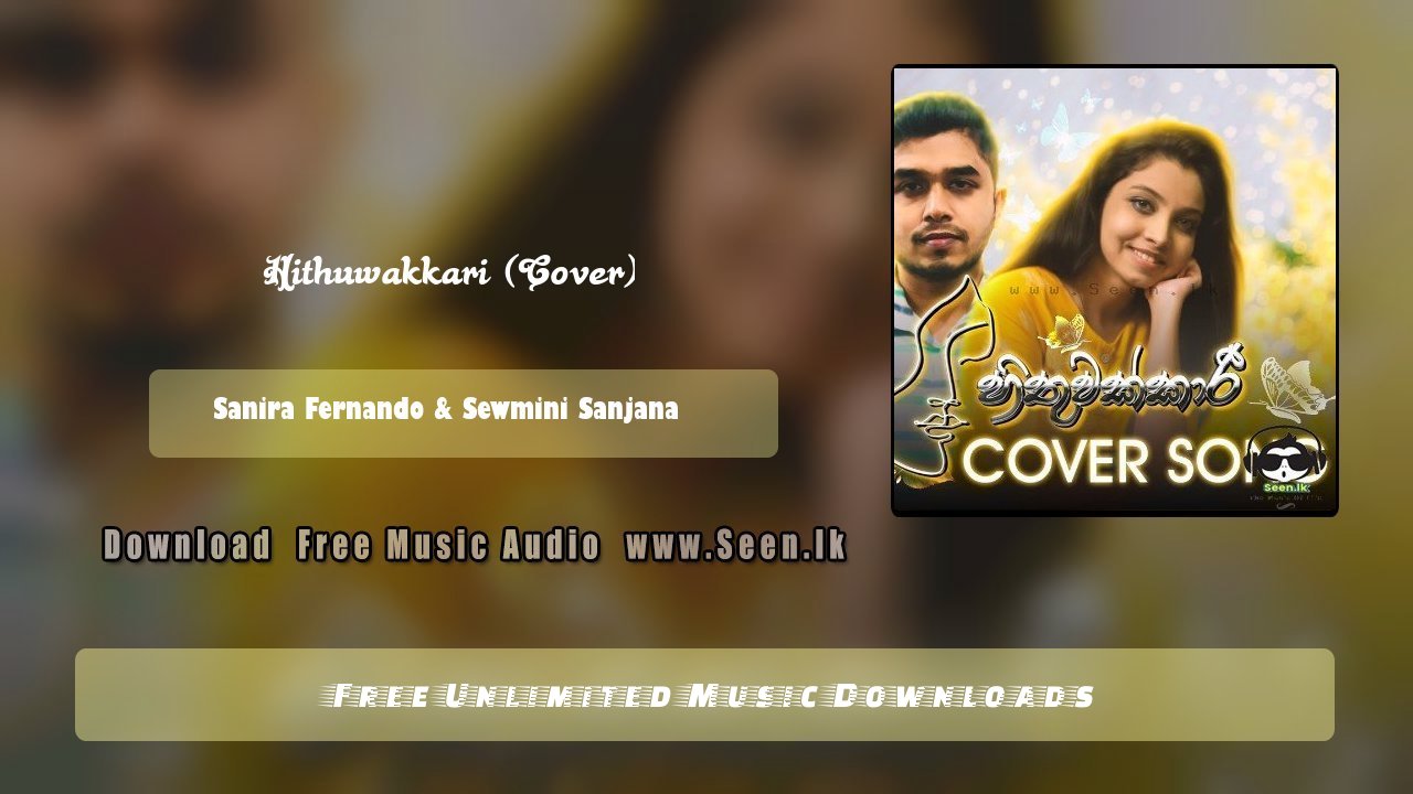 Hithuwakkari (Cover)