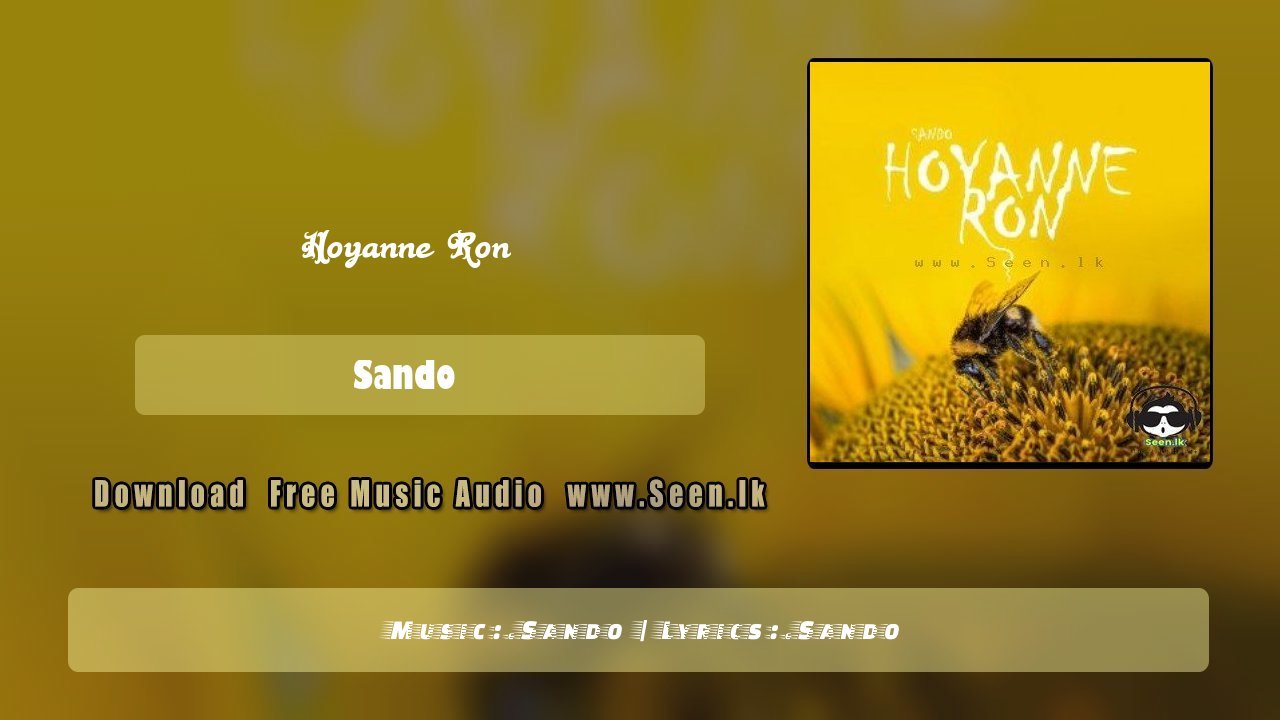 Hoyanne Ron
