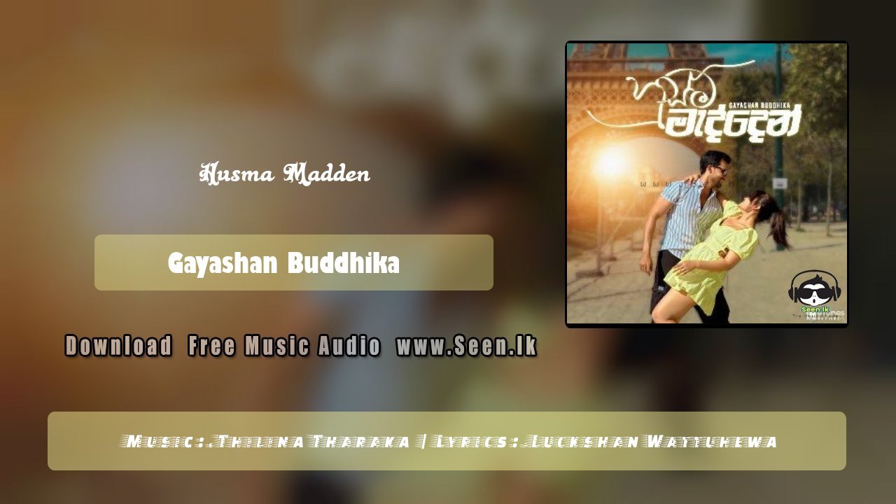 Husma Madden (Sitha Nidi Na Teledrama)