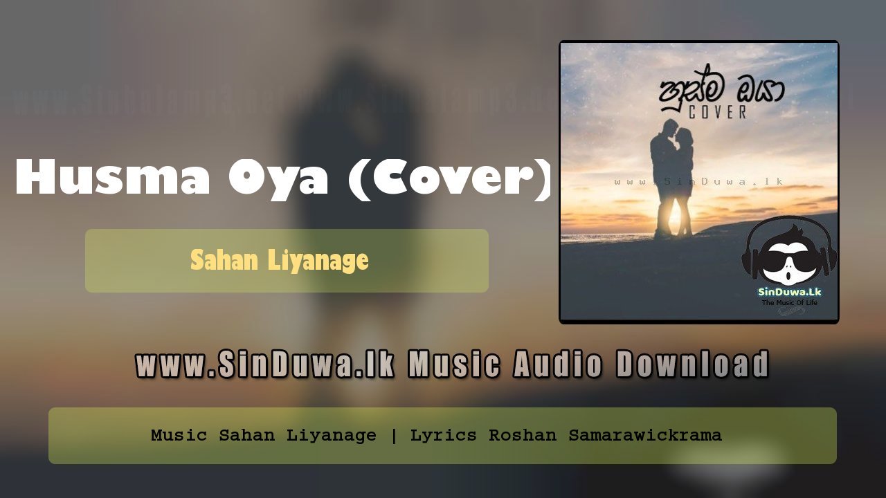 Husma Oya (Cover)