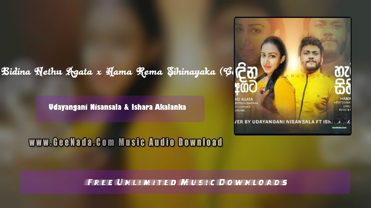 Iki Bidina Nethu Agata x Hama Rema Sihinayaka (Cover)