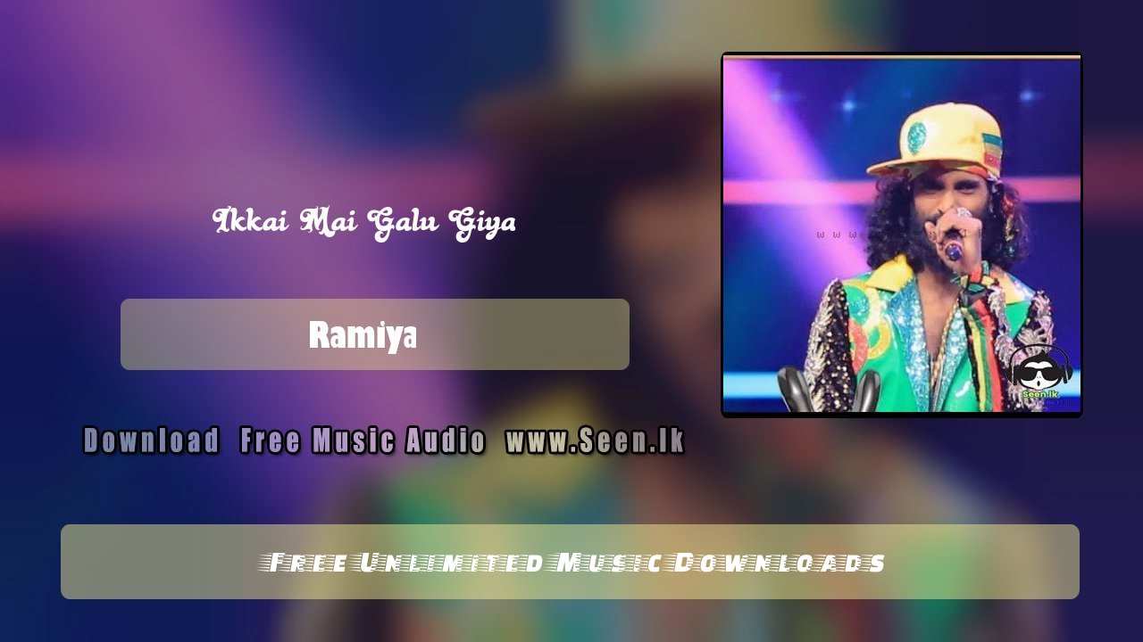 Ikkai Mai Galu Giya