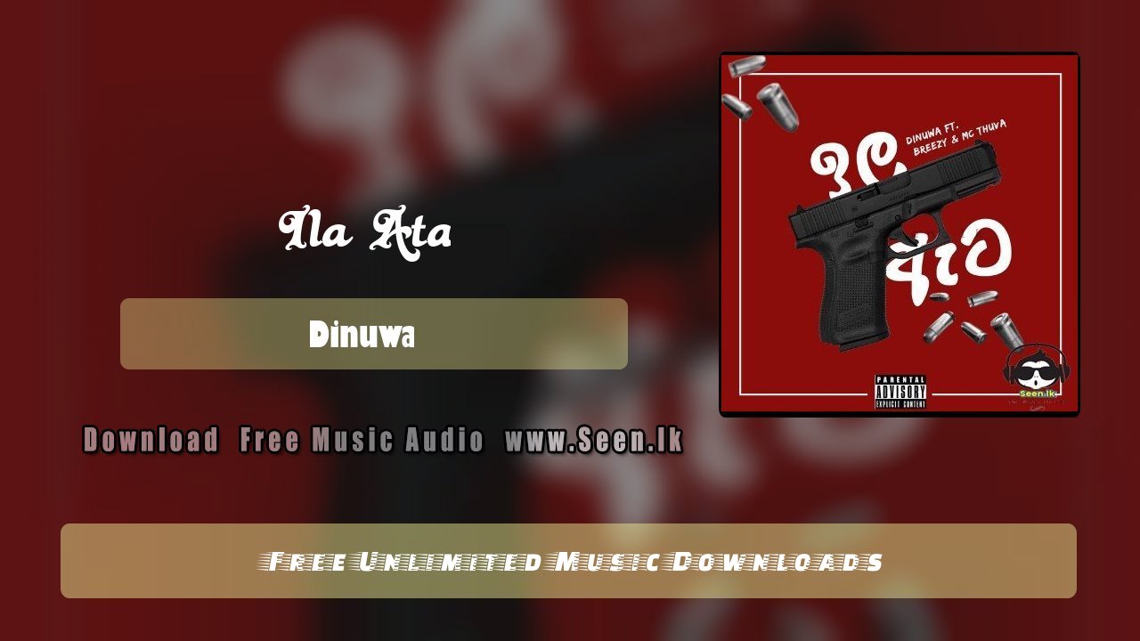 Ila Ata