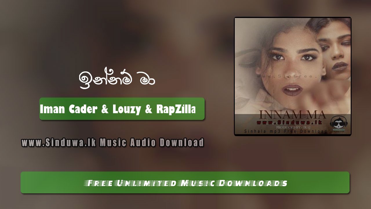 Innam Ma by Iman Cader & Louzy & RapZilla song cover