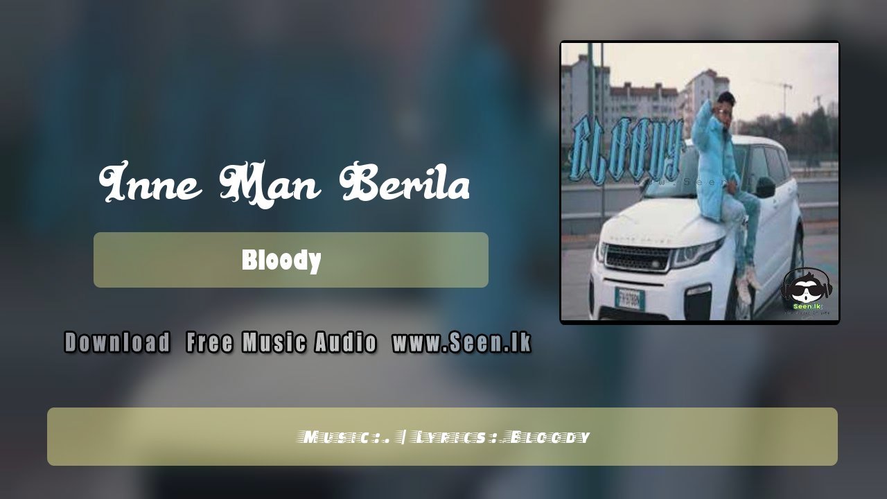 Inne Man Berila
