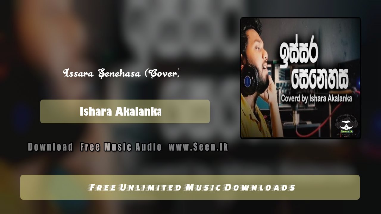 Issara Senehasa (Cover)