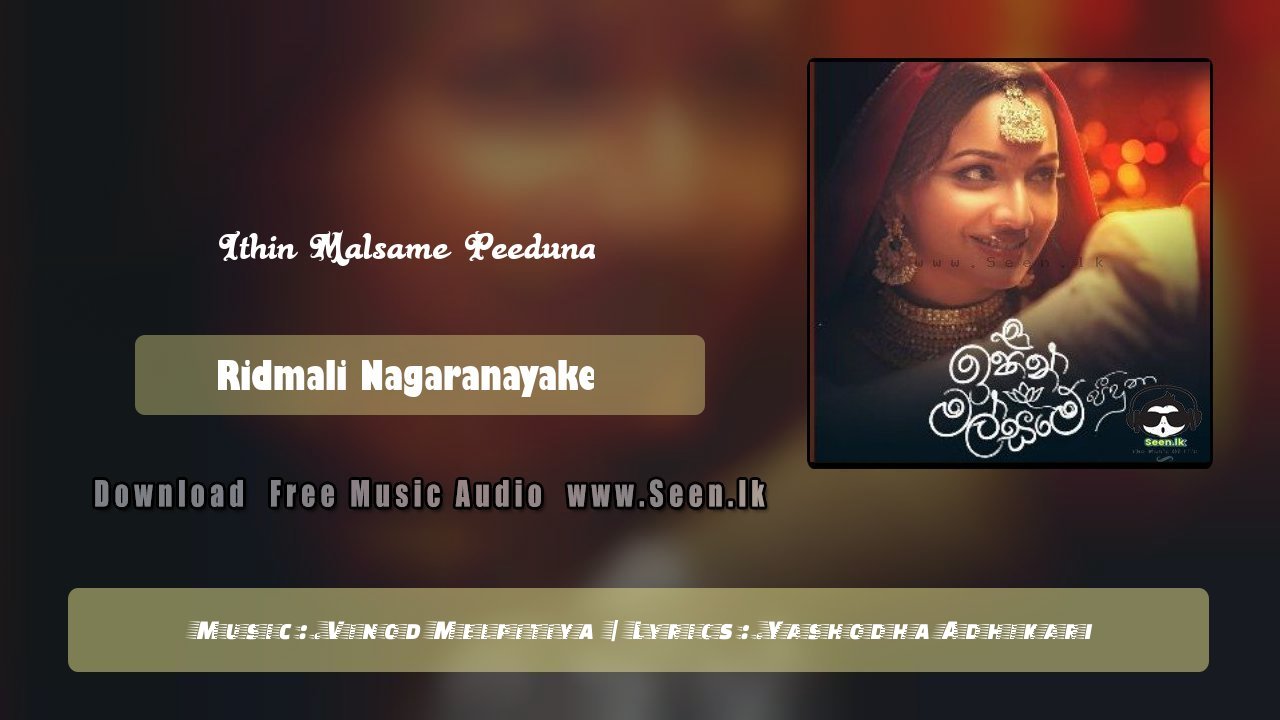 Ithin Malsame Peeduna