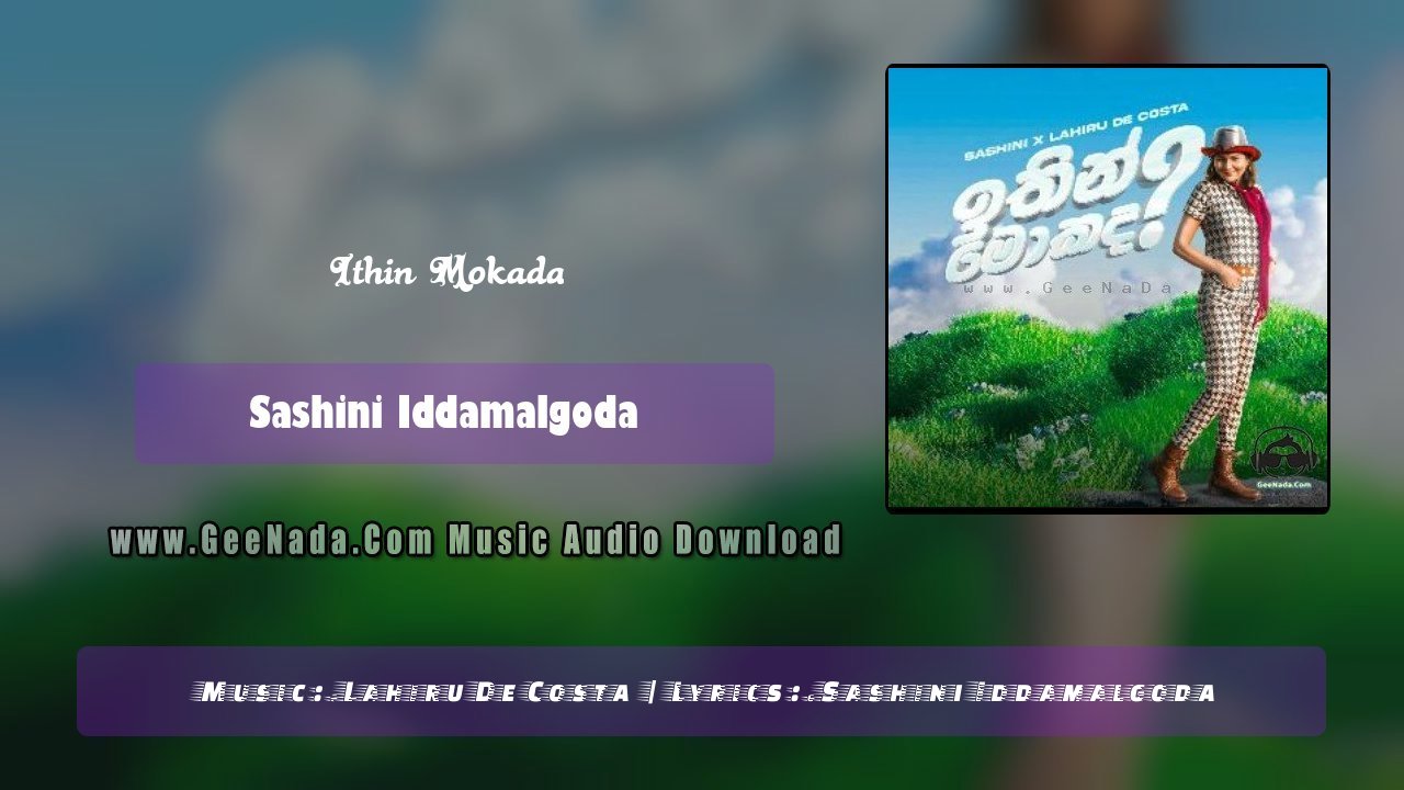 Ithin Mokada