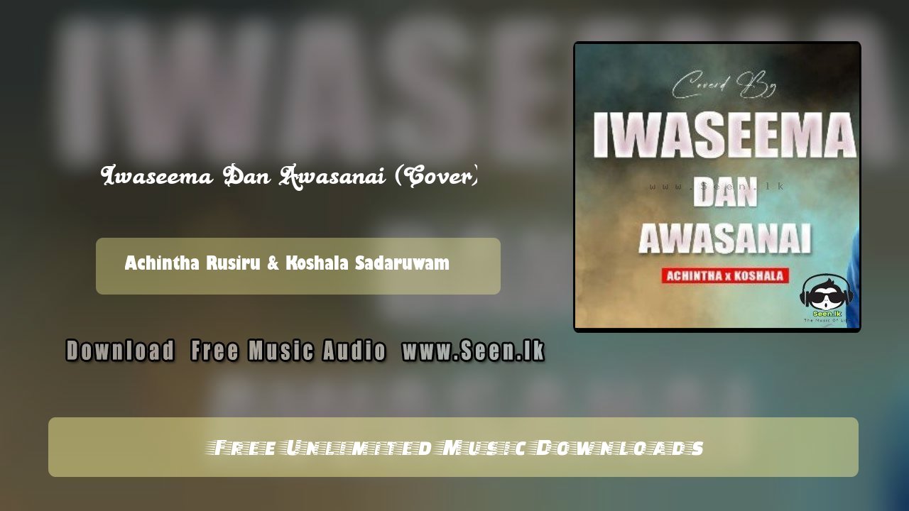 Iwaseema Dan Awasanai (Cover)